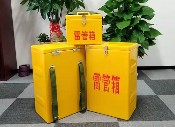陈场镇矿山爆破用的炸药箱雷管箱，你了解多少？