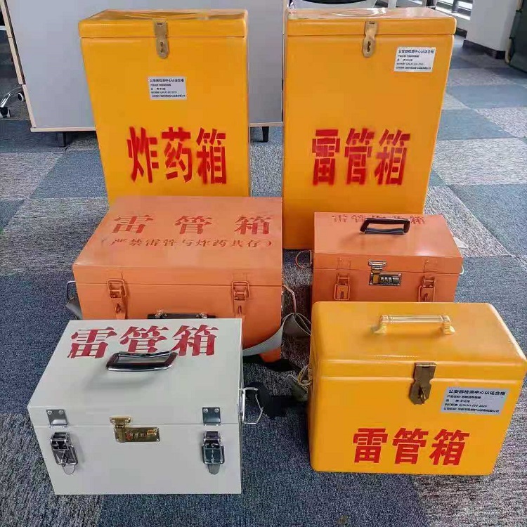 陈场镇雷管炸药箱材质解析盘点